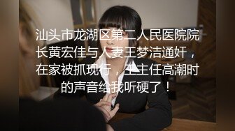 星空传媒XKVP127如愿以偿操到了我的梦中情妇