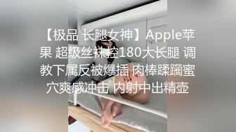 饥渴美艳少妇勾引强壮黑人水电工 黑大屌狂干