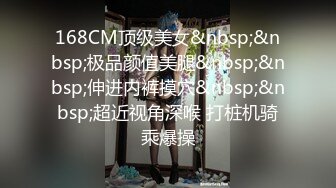 餐厅女厕近距离偷窥半蹲着尿的年轻少妇多毛小黑鲍