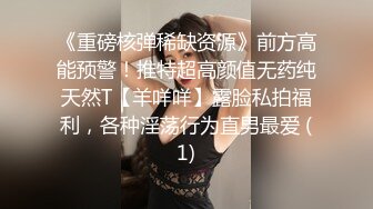 她借出40万后发现暧昧对象「已婚」！男人总不甘被套牢...坦承已婚身分这么难吗？