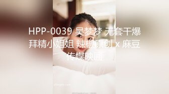 ✨极品少妇✨约艹极品小少妇，骚气十足，特爱吃大鸡巴，无套狂艹，白天黑夜连干两炮！