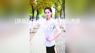 黄发少妇 完美露脸 极致口活