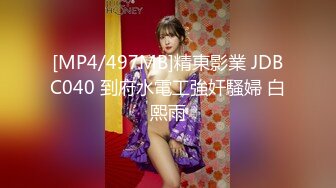 《百度云泄密》美女模特网络求职被忽悠脱光了看鲍鱼 (2)