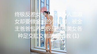 [原y版b]_278_性x感g黛d汐x_20220416