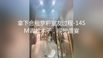 [MP4]麻豆传媒-寂寞调酒站 单身酒吧调情性爱 纹身乱战 麻豆女神韩宝儿