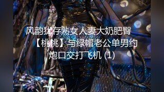 【AI换脸视频】陈钰琪 性感情趣内衣服务