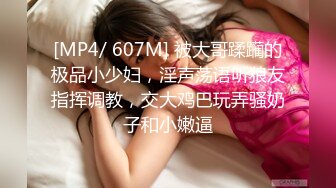 ❣️❣️❣️最新重磅！E嫂的秘密花园！推特极品巨乳反差耐操女神【家有E妻】私拍，邀约两位男模粉丝SPA催情按摩3P篇