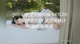 《极品CP魔手外购》火爆商场女厕固定4K镜头拍脸移动镜头拍私处，各路年轻美女美少妇方便，有美女也有极品B[ (3)