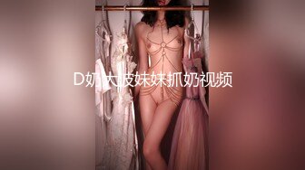 山西宁武约的25岁少妇3