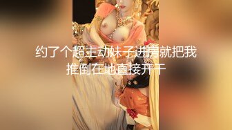 放浪传媒FX-0001新晋女优养成-苏璇