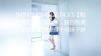 [HD/0.9G] 2024-10-25 大像传媒DA-57超開放美乳熟女