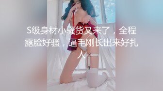 哔哩传媒 bl-13 黑丝按摩女郎乱指尖上的spa-兔兔