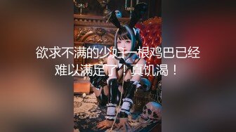 小女友在家自拍