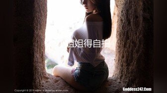 极品敏綺Miki 調教我的貓系女 真想掏出牛子一射到底[119P/166M]