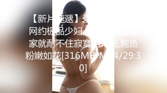 早期优酷广场舞网红熟女『舞灵美娜子』VIP定制 浴室换衣大秀肥臀骚舞自慰尿尿