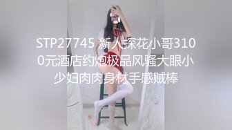 大长腿美少女清纯与风骚并存 可爱双马尾好想让人扯一下