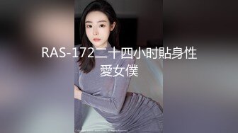 绝美翘乳梦幻反差女神『辛尤里』圣诞限定,超萌女友内射扒开小穴流出