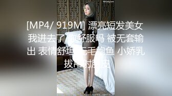 美女穿上蕾丝情趣套装 还是超性感的 口活又好