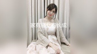 OO後清純女神級萌妹KTV赴約,碎花連衣裙少女感十足,KTV裏大顯身手,壹邊唱歌壹邊拿啤酒瓶摩擦小茓