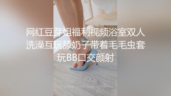 约操气质长腿美女，掰开骚穴一顿猛操