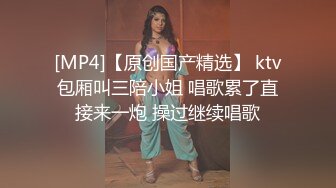 [MP4]极品美女推油按摩被男技师从后面强行插入 插几下来了性欲 索性疯狂做爱