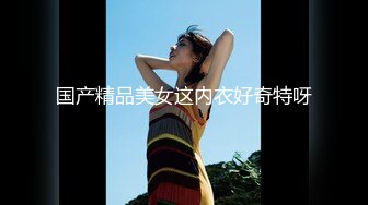 MTVQ1-EP16 李蓉蓉 突袭女优家 EP16 节目篇 多人突袭 在浴室被多支肉棒湿溽侵略 麻豆传媒映画