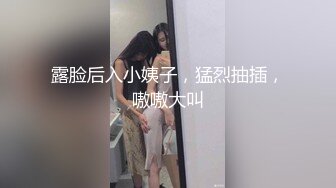 颜值高身材好极品学妹跟小哥啪啪，乖巧的舔弄大鸡巴让小哥玩着奶子舔着逼，各种姿势抽插