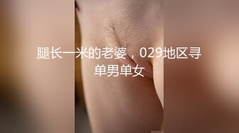 [原创] 英语老师完整版合集