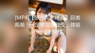 [无码破解]HMN-460 超・絶・品！！スレンダー 田舎出身の素朴で純粋な地味女子大生 はじめてのナマ中出し 天美しおり