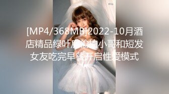 黑人博主@LittleMouchette Onlyfans高清原档资源合集【692V】 (153)