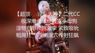 虎牙美女主播【猫小猫】劲爆全裸劲歌热舞 疯狂扭动腰肢眼神迷离还会自己拍拍屁股