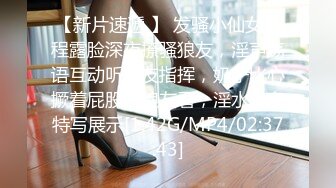 海角社区母子乱伦大神大胸贱妈妈❤️在妈妈跳舞的时候让她深喉口硬鸡巴强行插进她阴道