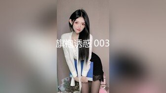 顶级玩女推特SM调教大神【云舒S】私拍，圈养各种妹子日常多种方式SP虐阴侮辱责罚刺激感十足 (3)