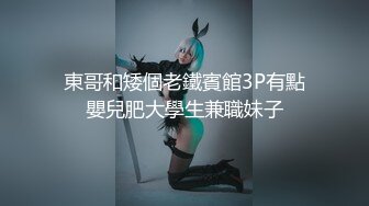 STP15148 高颜值爆乳嫩妹〖妲己儿〗疫情不出门勾搭楼上小哥哥啪啪做爱 无套抽插 白嫩巨乳摇颤 不小心内射了不高兴了