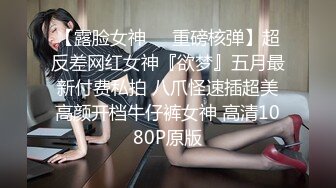 95年肤白貌美的女仆小汤唯