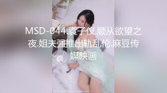 精品骚妻被我“出卖”