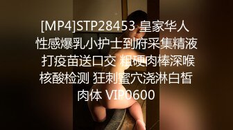 黑丝露脸透视装骚婊妹勾搭表哥激情啪啪，全程露脸大秀口交大鸡巴让小哥多体位蹂躏抽插浪叫呻吟不止精彩刺激