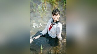 商城跟随抄底漂亮美女 跟太紧美女一回头差点撞到 黑内内紧紧包着性感大屁屁