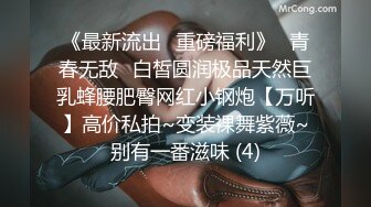 [MP4/859MB]專註玩肏學生妹的約炮大神，各種肉搏露臉正妹，叛逆期不良刺青學生妹露臉無套中出內射