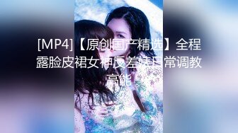 【极品女技师】胸前花臂纹身美女技师，一对傲人大奶子，骑在身上按摩，掏出白嫩美乳揉捏