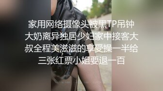 十二月私房❤️佼佼者工厂宿舍女厕全景偷拍-1镜4位置临场感十足