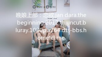 《稀缺资源女神丝足系列》哥哥白丝喜欢吗 宝宝可爱娇嫩的小脚丫穿上丝袜给哥哥足交 让哥哥感受一下足交带来的快感