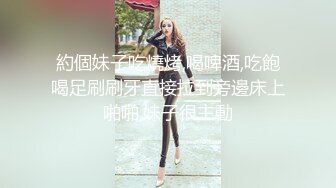 美女这么长的腿，不去蹬三轮 可惜了