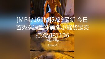 《黑客入侵秘✿真实泄密》家庭摄像头破解偸拍小夫妻的性福生活~已经生过2孩的娇妻身材依然炸裂~性交频繁各种体位~孩子醒了抱着孩子肏