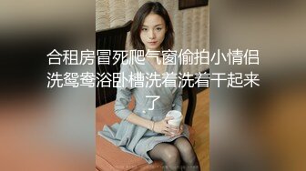 Al&mdash;刘亦菲 性感制服激情爆操