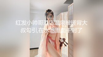 [MP4/ 677M] 小寸头哥哥女上位长发御姐熟女 一群中年人就是会玩开个宾馆啪啪做爱，上演群P大战