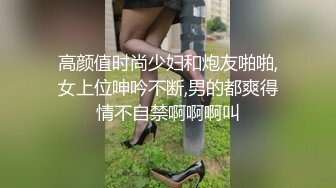 [MP4]91制片厂最新出品 91CM-157 ❤️中华料理你压榨我工资我偷情你老婆