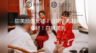 模特界小有名气的大胸美女李X熙被摄影师捆绑后各种玩弄虐操[MP4/464MB]