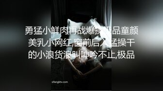 高清拍摄无套后入玩肛交