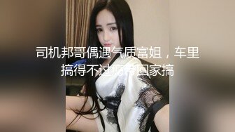 [MP4]极品蓝衣少妇啪啪，掰穴特写口交后入抽插猛操